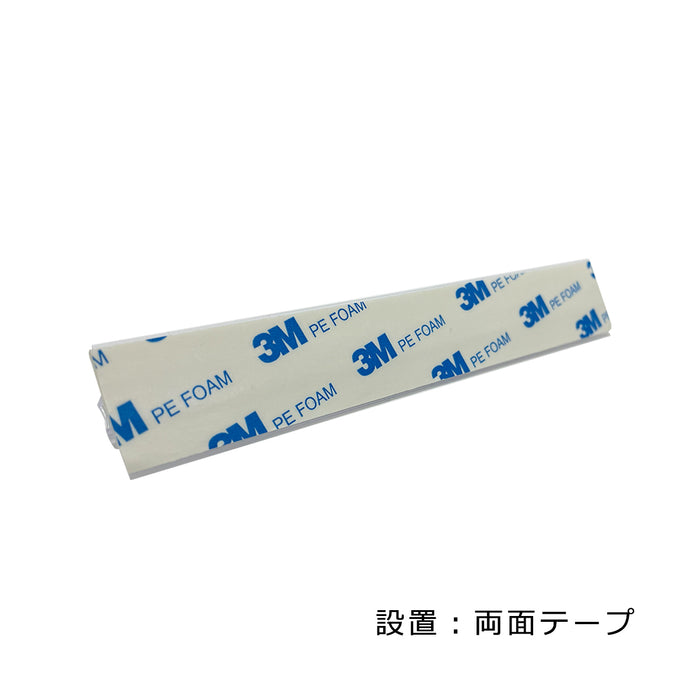 SGペーパースタンド　両面テープ付　10個 （A/B）