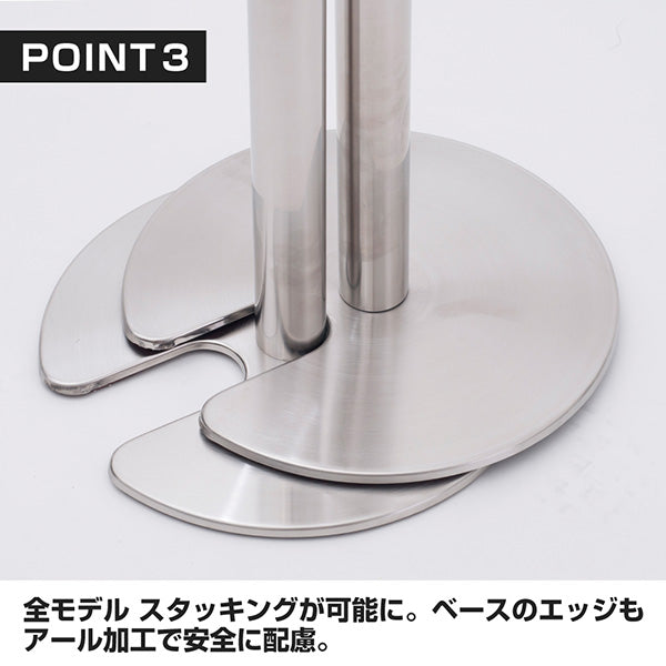 ベルトパーテーション [組立て済] SUS-3B H80cm ｜ポール黒/ベルト赤