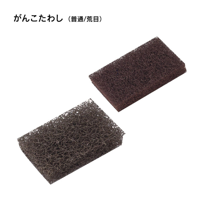 がんこタワシ　 5個入　 (普通・荒目)