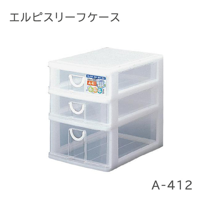 エルピスリーフケース(A4用) A-412 1台入