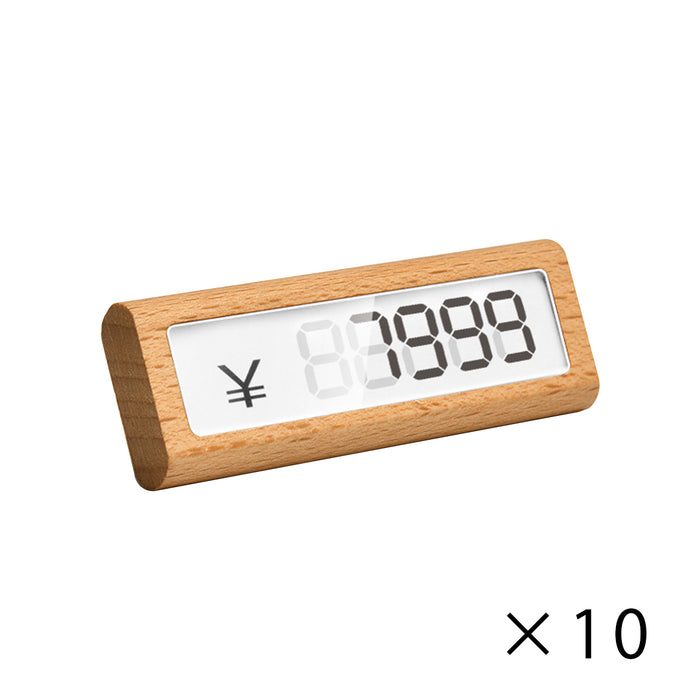 プライスカード差し 値札 ミニ 木製