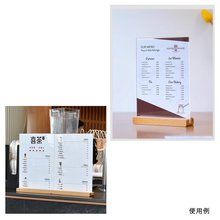 アクリル製 POP立て | 縦横型 角度調節付