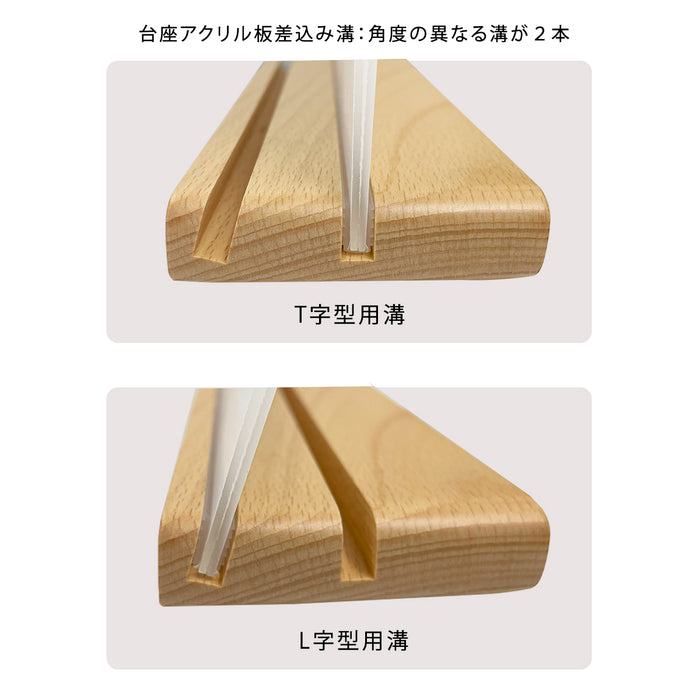 アクリル製 POP立て | 縦横型 角度調節付