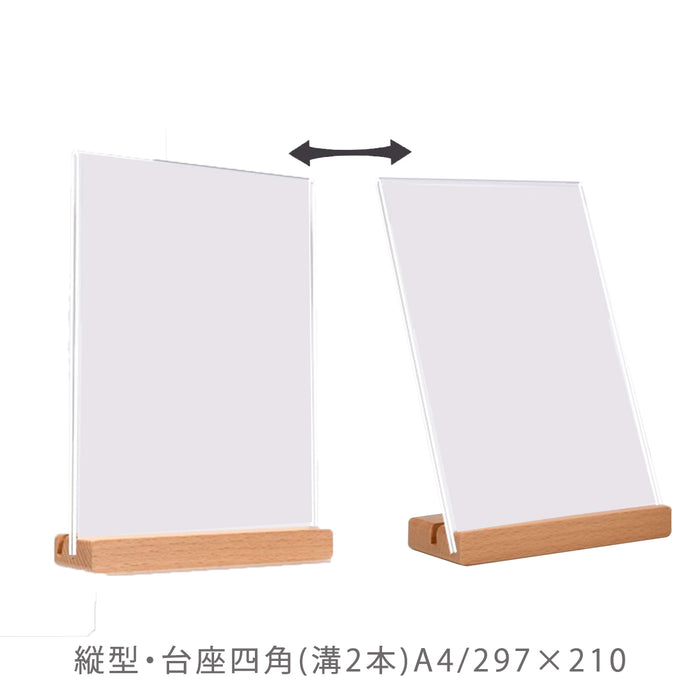 アクリル製 POP立て | 縦横型 角度調節付