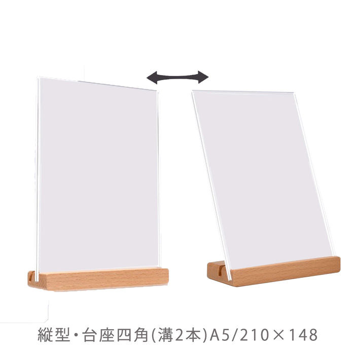 アクリル製 POP立て | 縦横型 角度調節付