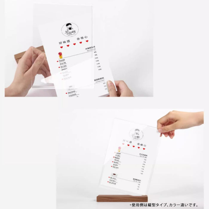 アクリル製 POP立て | 横型 台座四角タイプ