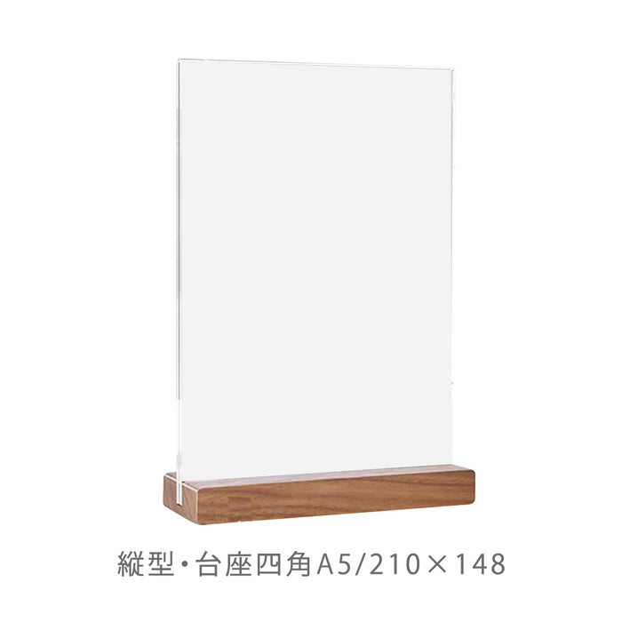 アクリル製 POP立て | 縦型  台座四角タイプ