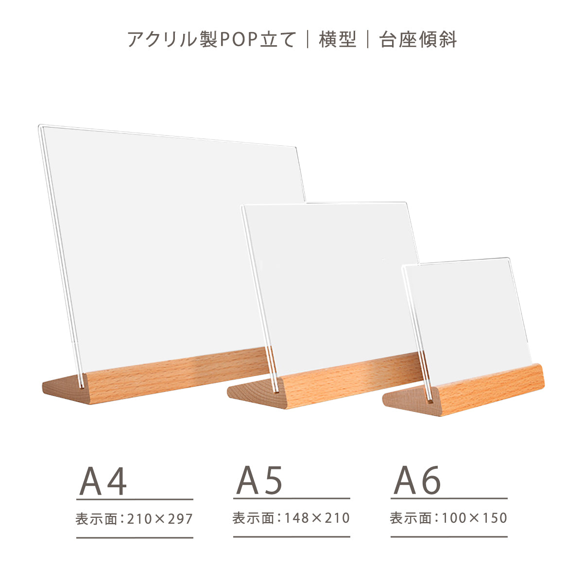飾り台　２個セット　高さ24㌢横38㌢縦20.5センチ K-10060_01.jpg?v=1747722714