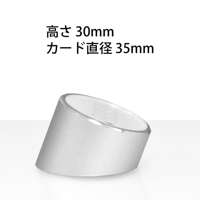 プライスベース アルミ 円筒型 5個入