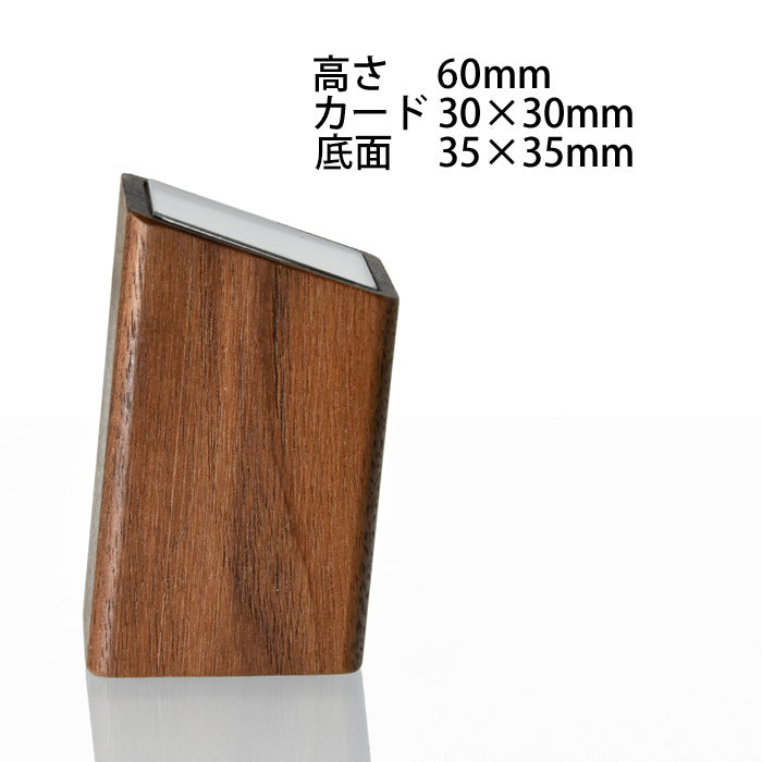 プライスベース 四角柱型 5個入 大/小