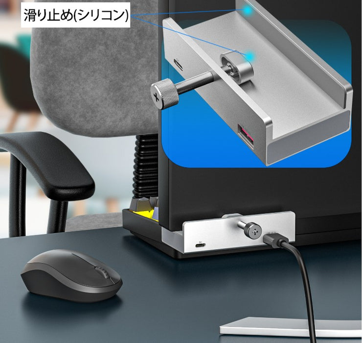 固定式 USBハブ 3.0×4