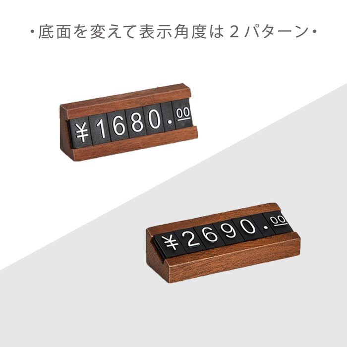 木製 プライス立て 値札 ミニ [10個入]