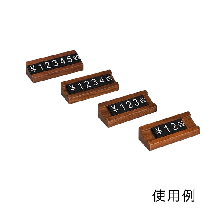 木製 プライス立て 値札 ミニ [10個入]