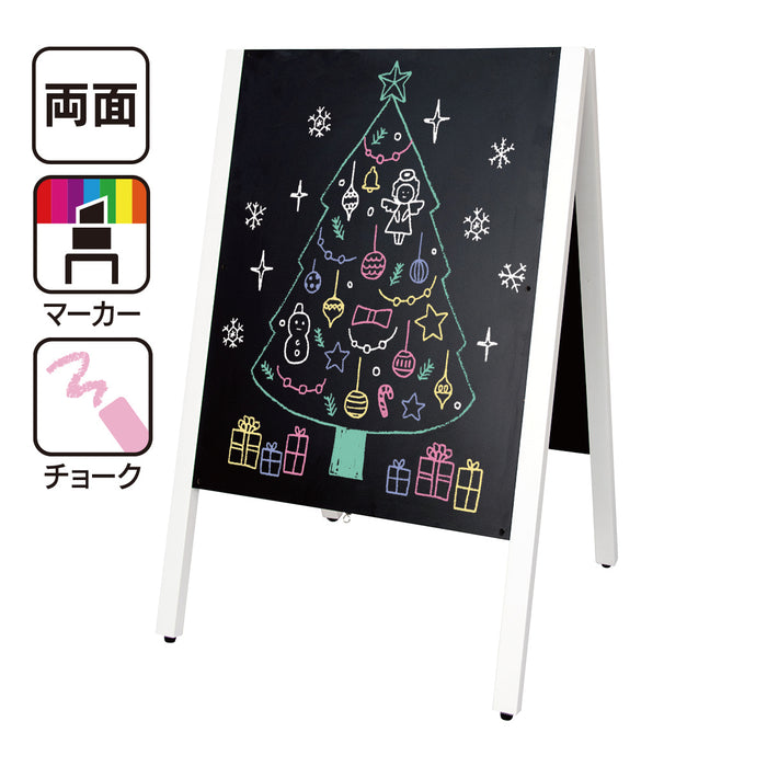 【予約/12月上旬から出荷再開】Ａ型 ブラックボード 白フレーム 80Ｍ