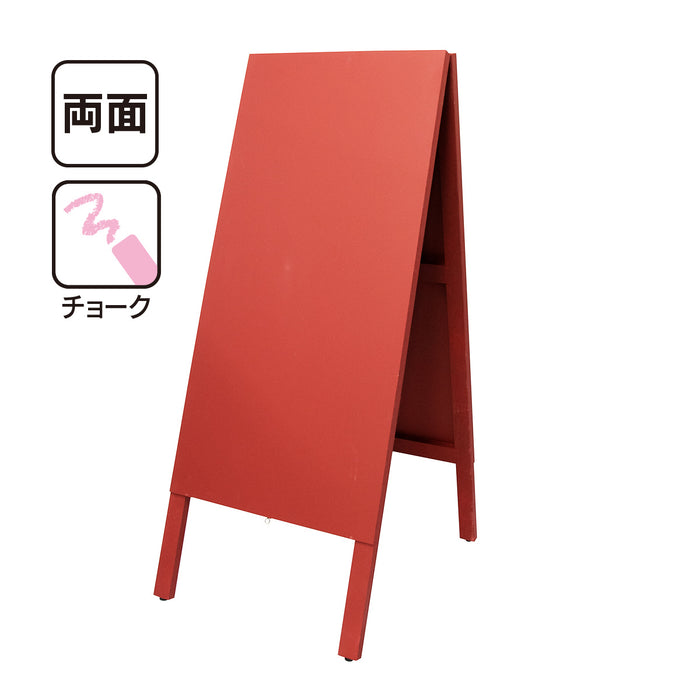 【送料無料】A型 ブラックボードL110 レッド チョーク専用