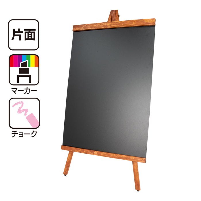 ブラックボード 木製イーゼル アンティーク風