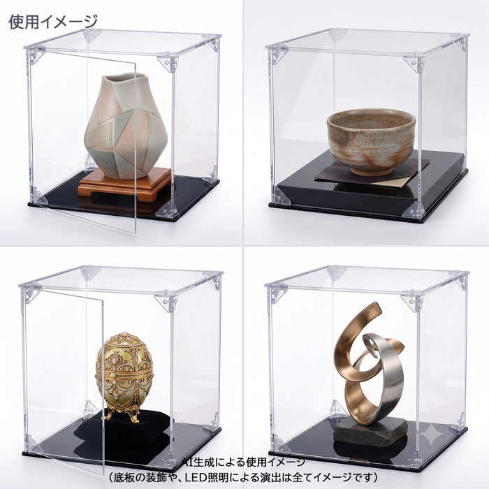 ディスプレイケース　黒底板 扉付き K-DC-1001 | フィギュアケース  アクリルケース