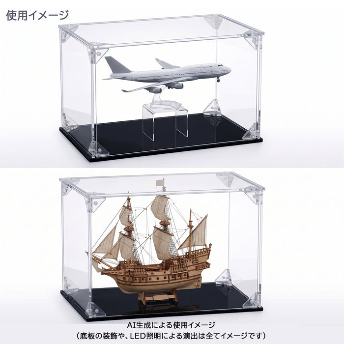 ディスプレイケース　黒底板 扉付き | K-DC-1002 フィギュアケース  アクリルケース