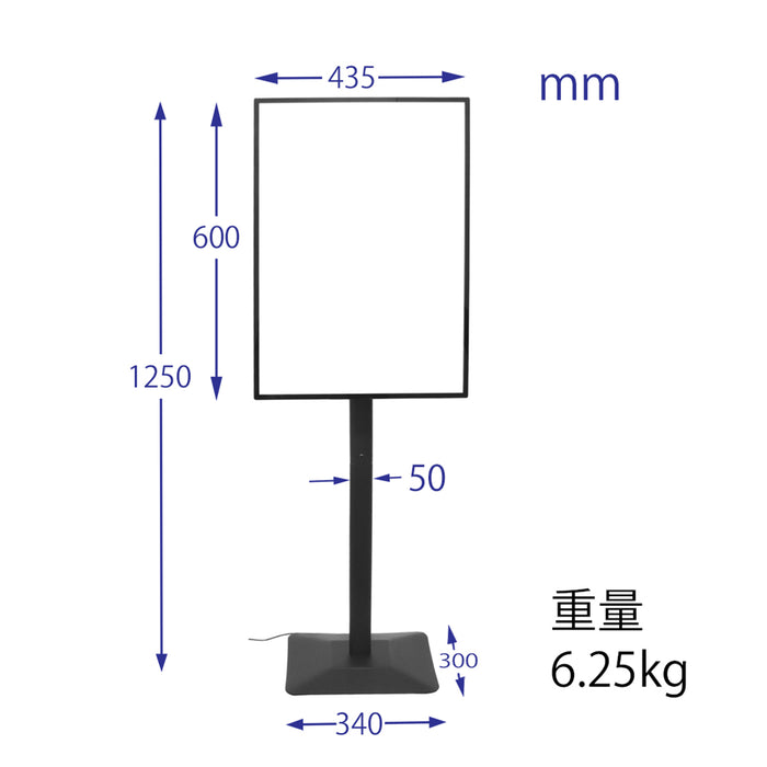 LED ポスタースタンド A2 LED看板