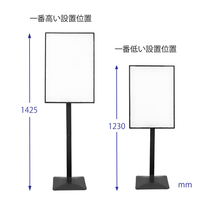 LED ポスタースタンド A2 LED看板
