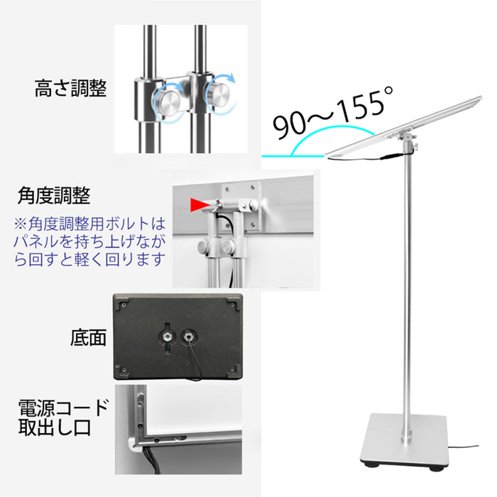 LED ポスタースタンド A3 電飾スタンド
