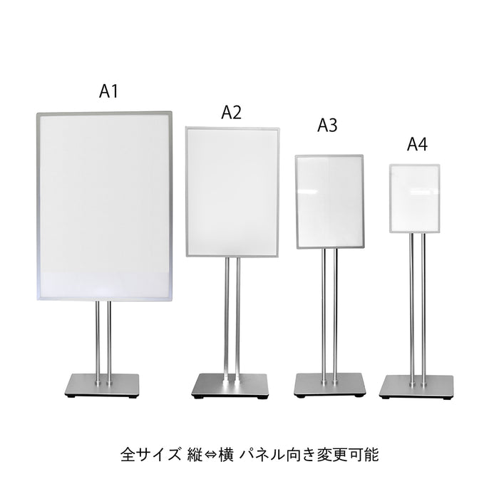 LED ポスタースタンド A4 電飾スタンド