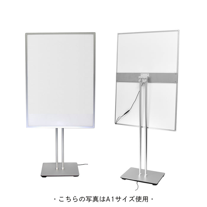 LED ポスタースタンド A2 電飾スタンド