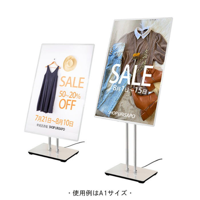 LED ポスタースタンド A2 電飾スタンド