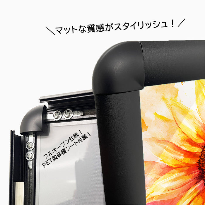 サインスタンド A4 ブラック 注水式台座 ポスタースタンド