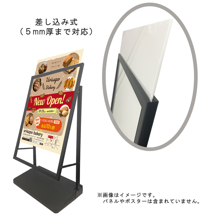 フレームスタンド 注水式台座 キャスター付 A1 ブラック