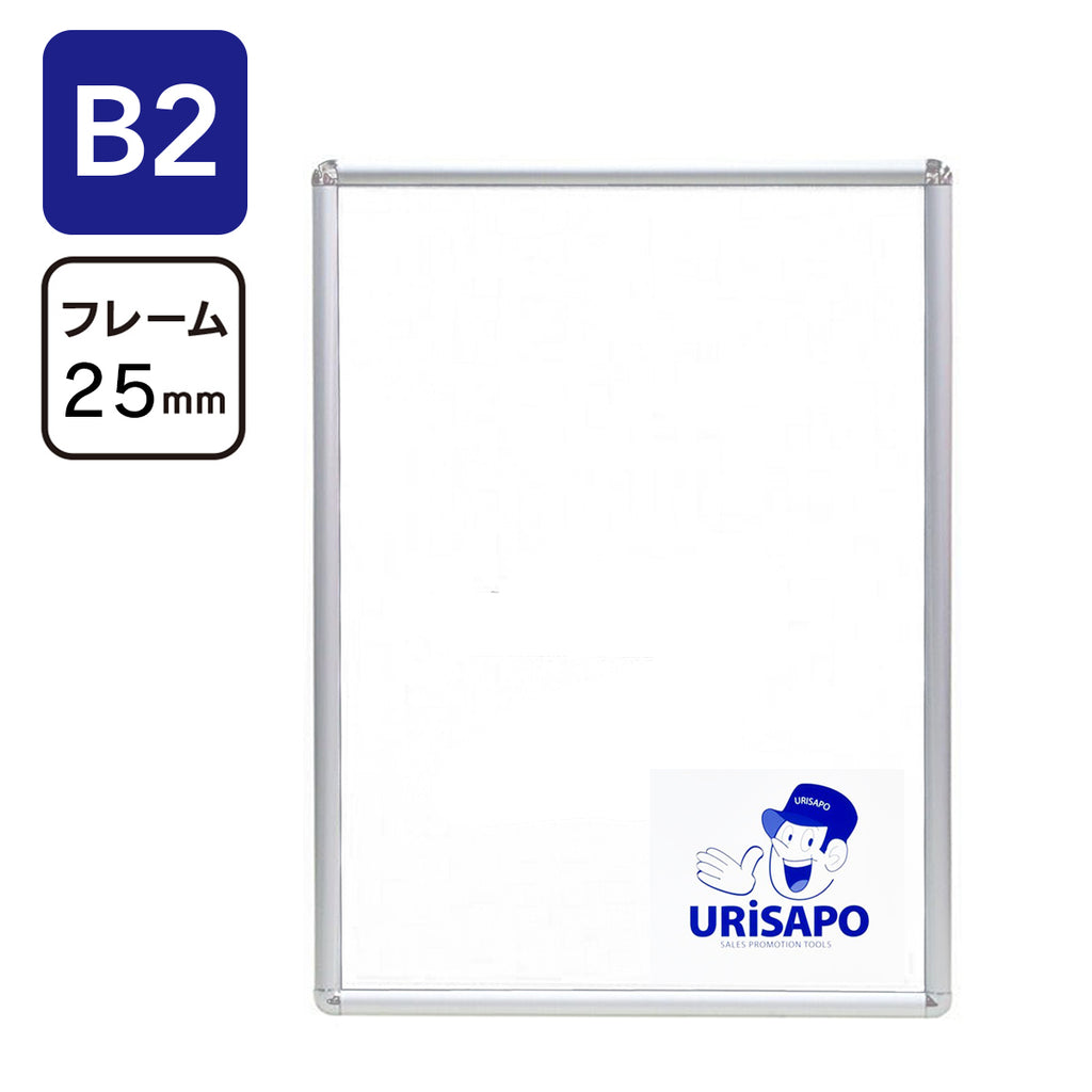 【極美品】USMHallerパネル 33.5×73.5cmピュアホワイト2枚組 展示パネル 三つ折り 両面ホワイトボード 幅1800×奥行555×高さ1775mm