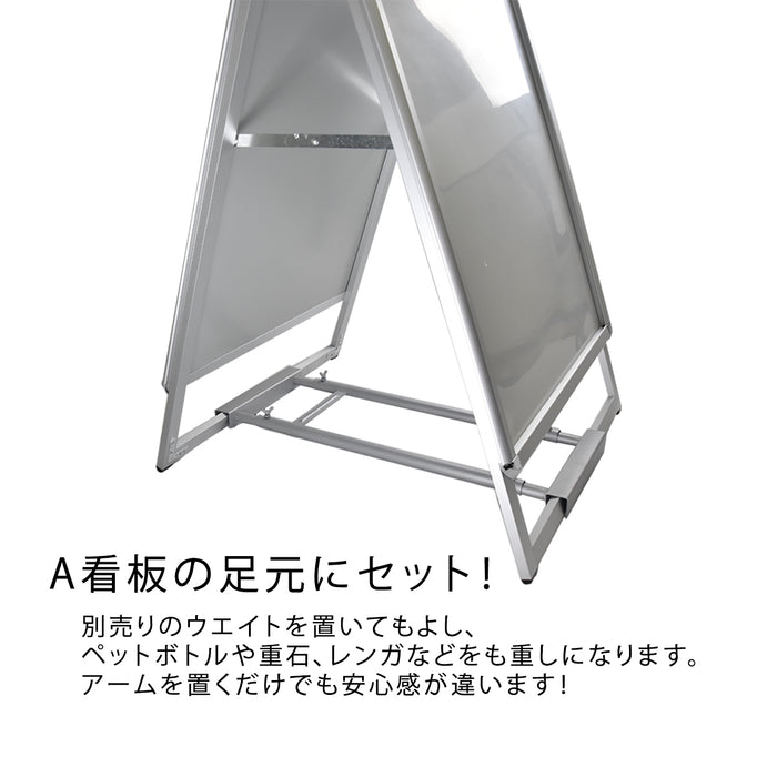 ウエイトアーム　グレー