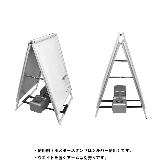 注水 ウエイト (大)　グレー 10kg バリストン