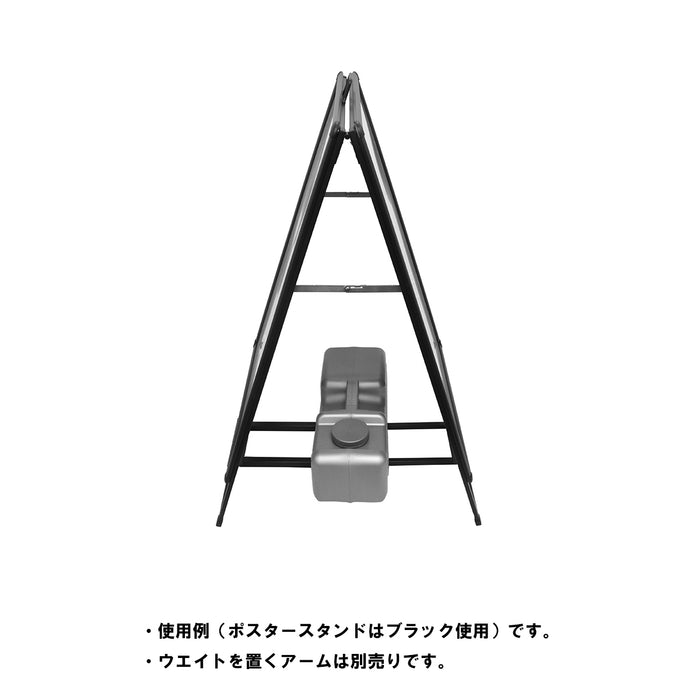 注水 ウエイト (大)　グレー 10kg バリストン