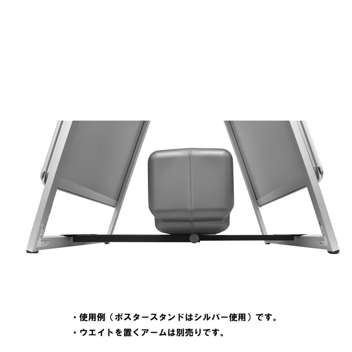 注水 ウエイト (大)　グレー 10kg バリストン