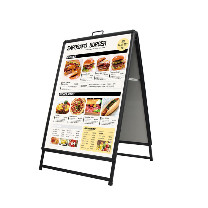 ポスターパネルスタンド ハンドル付き A1 両面 黒