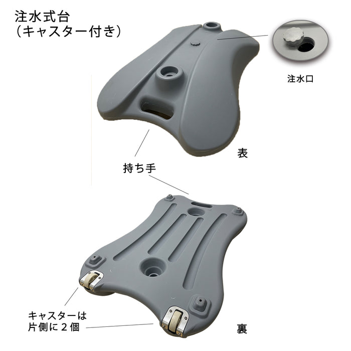 注水式 ポスターパネルスタンド Ａ１ 両面 シルバー｜NEW！