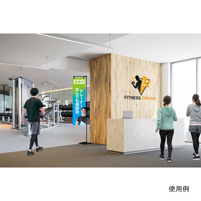 フロアスタンド T型L型両用 スナップタイプ 黒　【２本組】