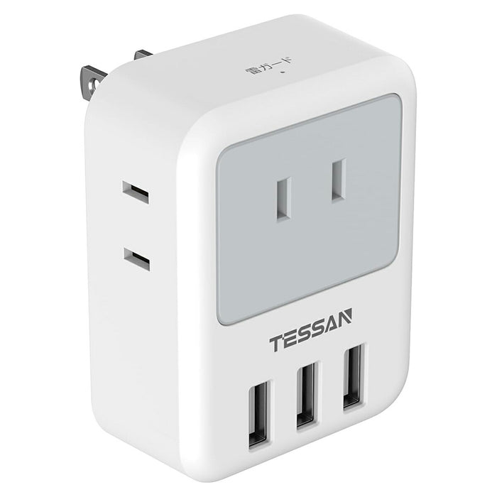 コンセントタップ AC 3口 USB-A 3口 雷ガード TS-721 TESSAN