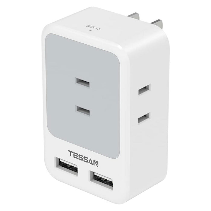 コンセントタップ AC 3口 USB-A 2口 雷ガード 折りたたみ式プラグ TS-723-GR TESSAN