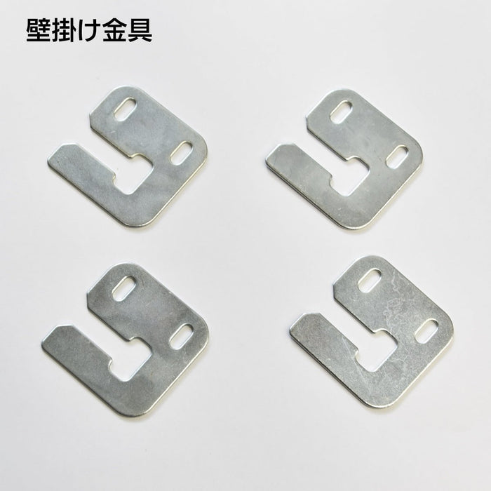 LED薄型パネル A1用 取付金具【 ４つセット 】LED薄型パネル専用部品のみ