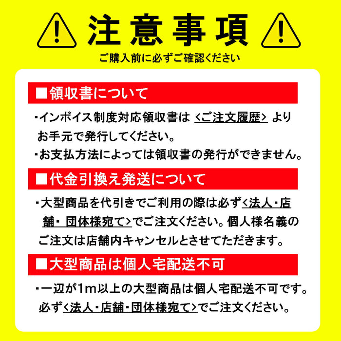 延長コード 3m 電源タップ AC 3口 USB-A 3口 TS-103 TESSAN