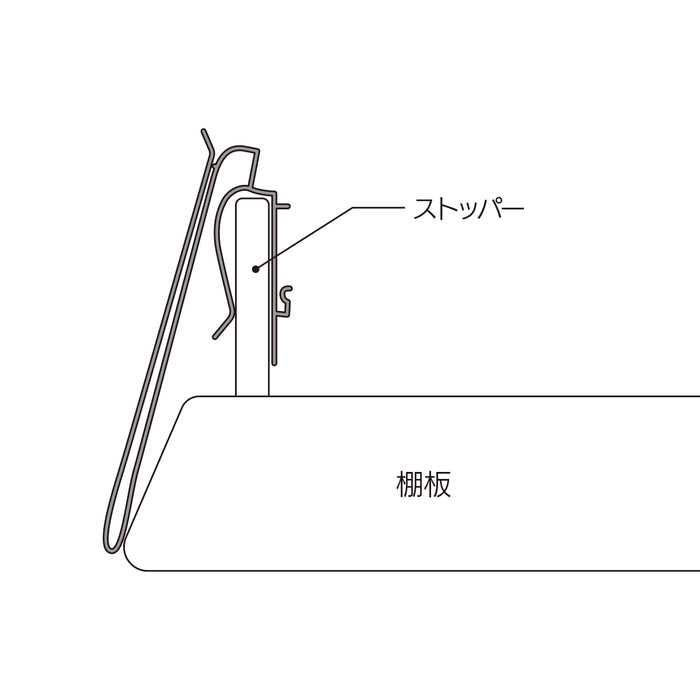 スイングPOP W740 フック式 【10本入】