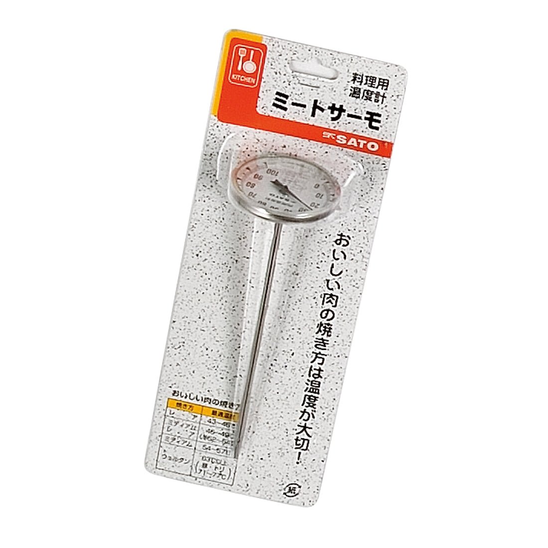 マトファー 調理用温度計 約25cm 1-502525.jpg?v=1671100982