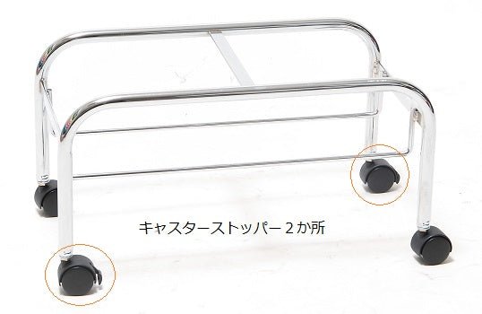 ショッピングバスケットミニ(ピンク15個・ブルー15個)SL-1-6L　2連かご置き1台付属