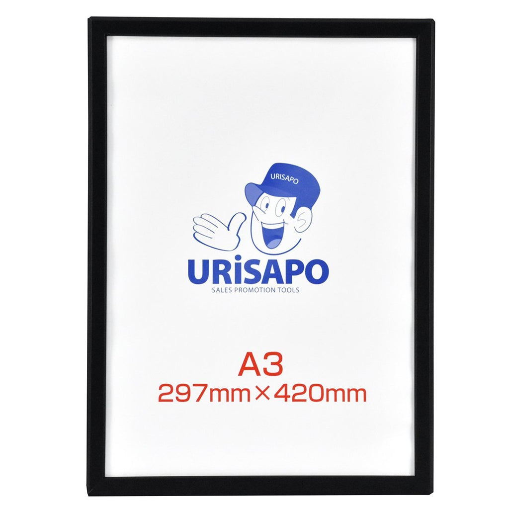 auuuページ 570722 バンノウグリース 100G 0# 1個 BIGM(丸山製作所) 【通販