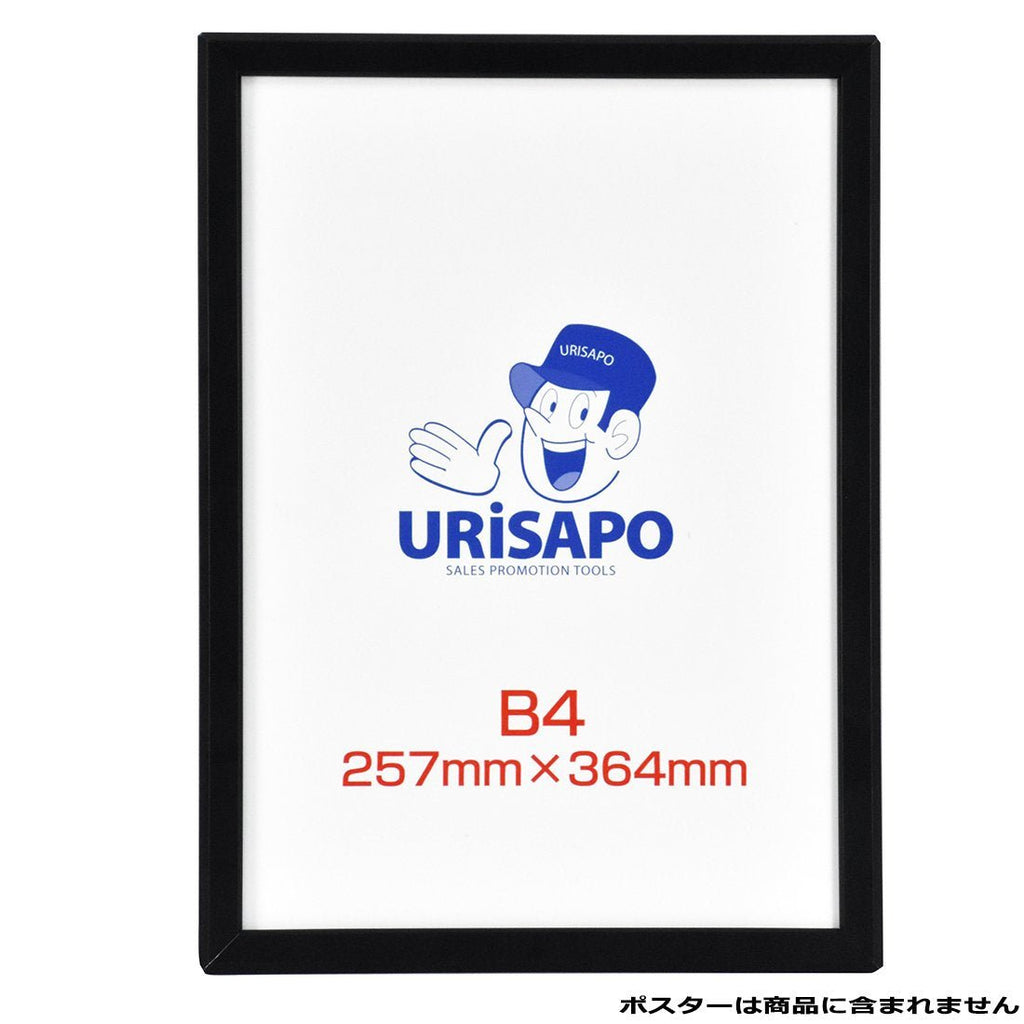 20mm-b4-153188_1024x1024.jpg?v