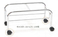 ショッピングバスケットミニ(ピンク5個・ブルー5個)SL-1-6L　2連かご置き1台付属