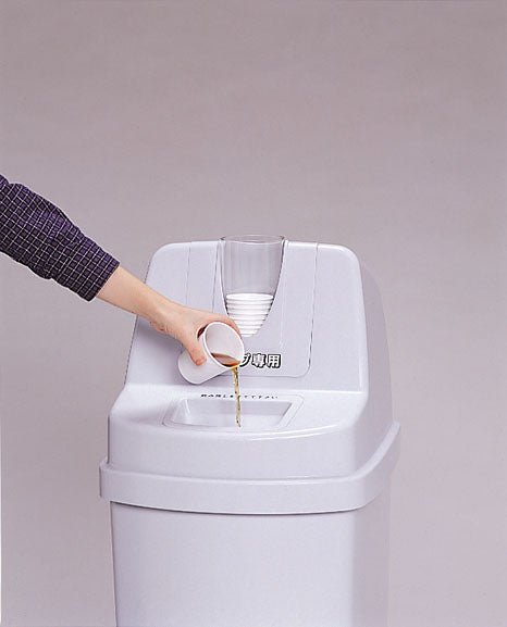 カップ回収容器95 紙カップ用ゴミ箱— ウリサポ