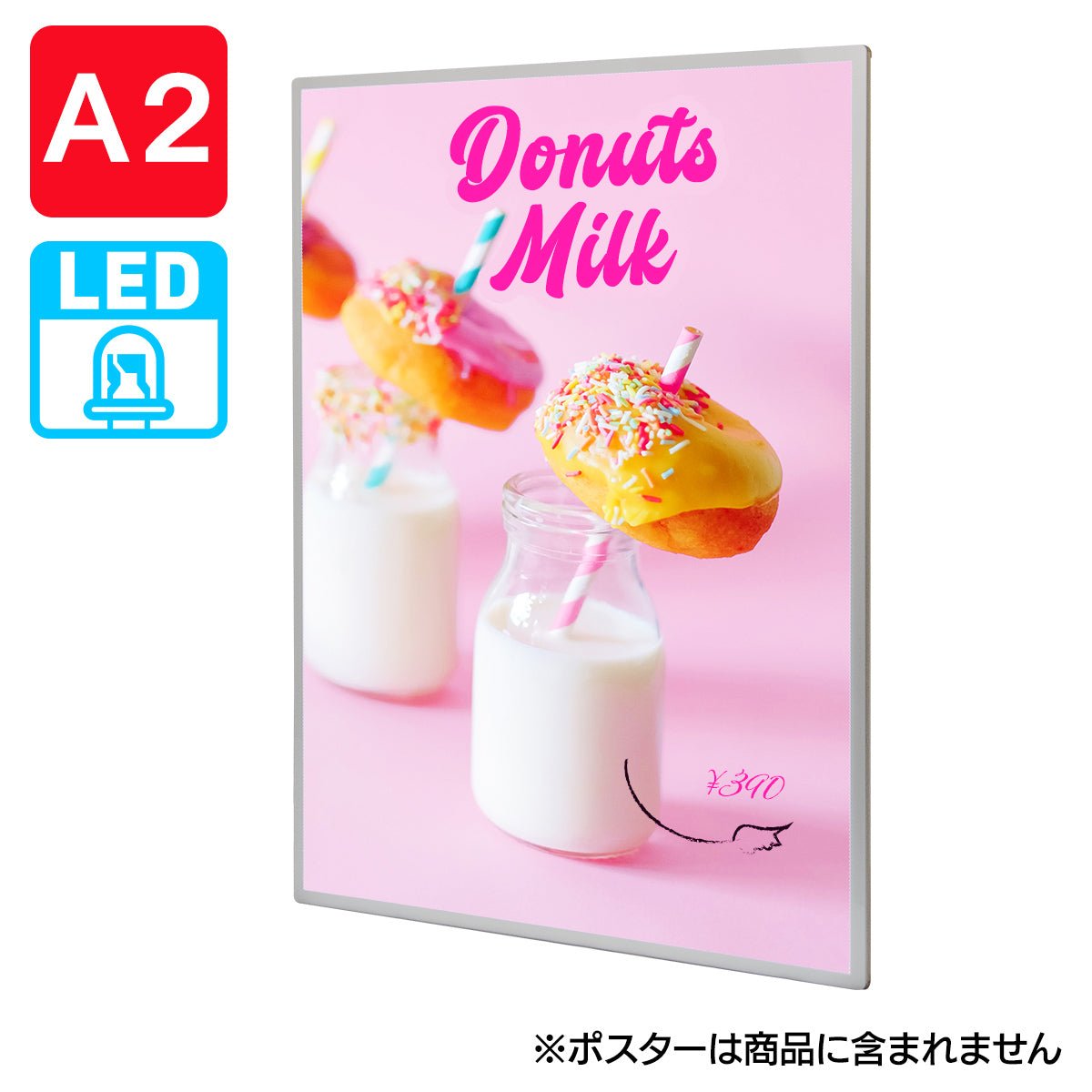 LED ポスターパネル A2 薄型 シルバー スリムライトボックス— ウリサポ